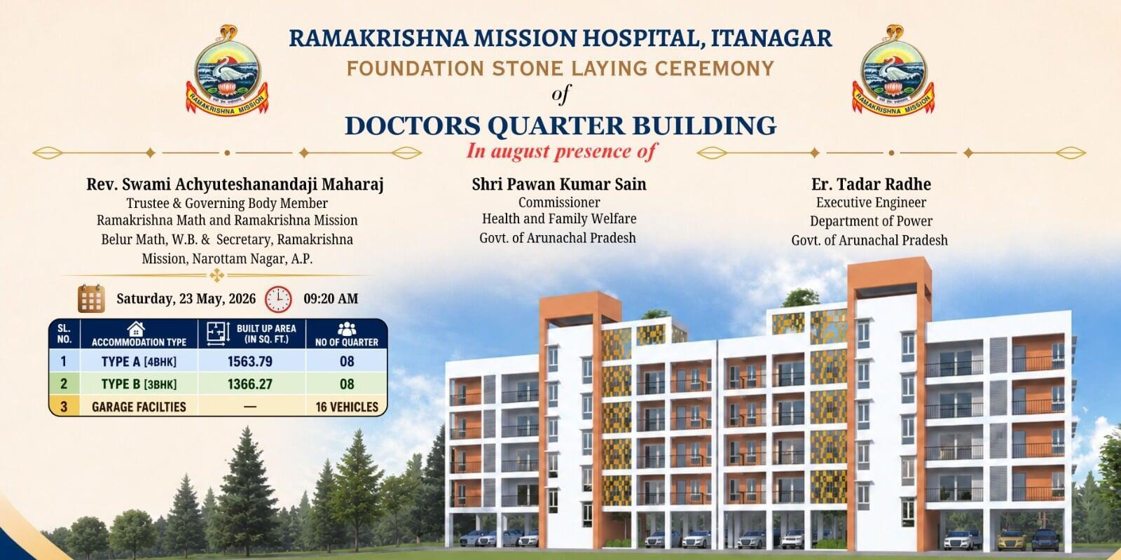 Foundation Stone Laying Ceremony of New Doctors Quarters Building